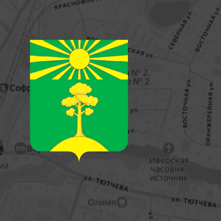 Ильинский