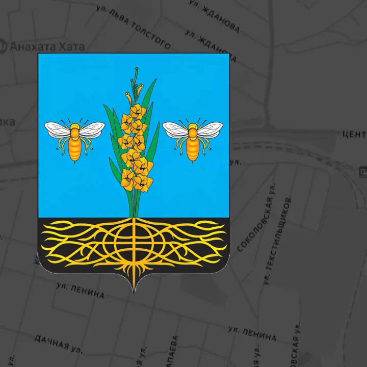Загорянский