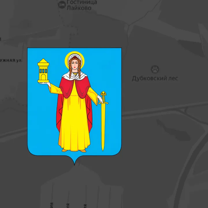 Власиха
