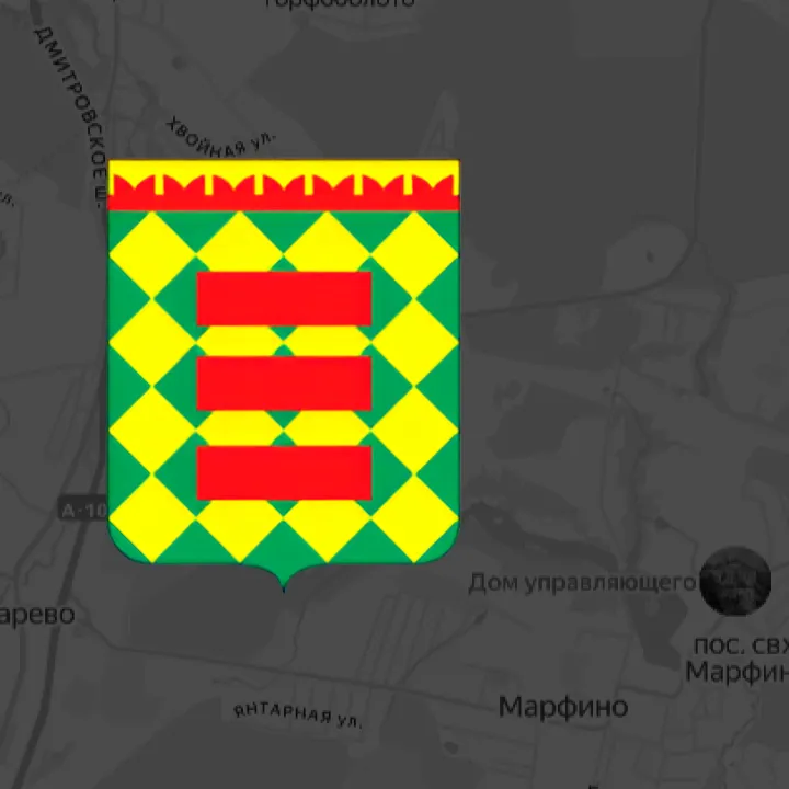 Некрасовский