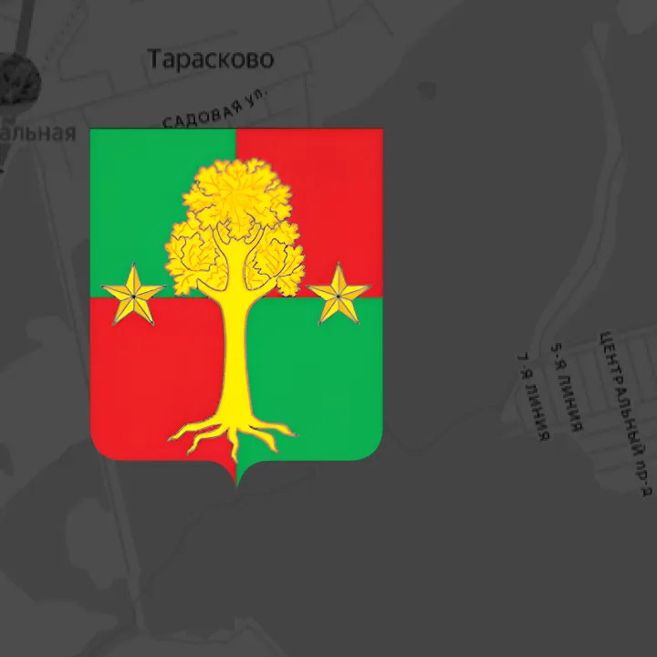 Калининец